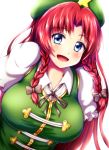  blue_eyes braid breasts chinese_clothes commentary_request eyebrows_visible_through_hair hair_ribbon hat highres hong_meiling jewelry large_breasts leaning_forward long_hair looking_at_viewer necklace puffy_short_sleeves puffy_sleeves red_hair ribbon shirt short_sleeves simple_background smile sotomichi star tangzhuang touhou twin_braids upper_body white_background white_shirt 