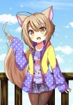  :d absurdres animal_ears black_legwear brown_hair chaakusu commentary_request ear_piercing fennery_(show_by_rock!!) fox_ears fox_tail highres hood hoodie light_brown_hair long_sleeves miniskirt multicolored_hair open_clothes open_hoodie open_mouth pantyhose piercing polka_dot polka_dot_hoodie shirt short_hair show_by_rock!! skirt smile streaked_hair tail two-tone_hair v yellow_eyes 