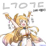 &gt;o&lt; 1girl :d arm_ribbon armpits arms_up azur_lane bangs bare_arms blonde_hair blue_eyes blush bouncing_breasts breasts chain cleavage closed_eyes commentary_request cross-laced_clothes dress eyebrows_visible_through_hair gold_chain gold_trim happy hatching_(texture) jumping korean laurel_crown long_hair navel open_mouth outstretched_arms raised_eyebrows ribbon shiny shiny_hair simple_background sketch sleeveless sleeveless_dress smile solo stomach swept_bangs translation_request very_long_hair victorious_(azur_lane) wavy_hair white_background white_dress winterfall_(artenh) yellow_ribbon 