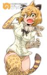  :3 :d animal_ears animal_print aono3 black_neckwear blonde_hair bow bowtie breasts character_name commentary cowboy_shot elbow_gloves fang fur_collar gloves jaguar_(kemono_friends) jaguar_ears jaguar_print jaguar_tail japari_symbol kemono_friends leg_up looking_at_viewer medium_breasts no_pants open_mouth panties print_gloves print_legwear print_panties shirt short_hair short_sleeves simple_background smile solo standing standing_on_one_leg tail thighhighs translation_request underwear white_background white_shirt yellow_eyes yellow_gloves yellow_legwear yellow_panties 