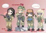  :d absurdres antyobi0720 bangs black_eyes black_footwear black_gloves black_hair blonde_hair blue_eyes boots box brown_gloves brown_jacket brown_pants brown_vest camouflage check_translation chibi clara_(girls_und_panzer) closed_mouth commentary_request cyrillic emblem eyebrows_visible_through_hair fang fingerless_gloves foreshortening frown fur_hat fuze_(rainbow_six_siege) girls_und_panzer glaz_(rainbow_six_siege) gloves glowing glowing_eyes goggles green_gloves green_hat gun hat headphones heart helmet highres holding holding_gun holding_weapon jacket kapkan_(rainbow_six_siege) katyusha long_hair long_sleeves looking_at_viewer machine_gun multiple_girls nina_(girls_und_panzer) nonna open_mouth pants pouch pravda_(emblem) radio rainbow_six_siege red_background russian scope shadow short_hair short_twintails smile sparkle spetsnaz standing tachanka_(rainbow_six_siege) tactical_clothes translation_request tripod twintails ushanka v-shaped_eyebrows vest weapon weapon_request 