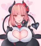  absurdres arm_garter bangs bare_shoulders black_gloves black_skirt blunt_bangs blush breasts bustier character_name cleavage cleavage_cutout covered_nipples demon_girl demon_horns demon_tail elbow_gloves eve.ch eve_valerne eyebrows_visible_through_hair gloves hand_on_own_chest heart heart-shaped_pupils heart_cutout high-waist_skirt highres horn_ribbon horns large_breasts licking_lips long_hair mish_loxalliott nose_blush ribbon skirt succubus symbol-shaped_pupils tail tongue tongue_out virtual_youtuber 