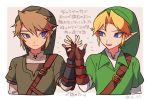  belt blonde_hair blue_eyes dual_persona fingerless_gloves frown gloves hat link looking_at_another loz_017 male_focus multiple_boys open_mouth pointy_ears the_legend_of_zelda the_legend_of_zelda:_ocarina_of_time the_legend_of_zelda:_twilight_princess two-tone_background 