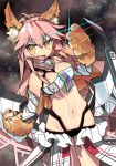  :d altera_(fate) altera_(fate)_(cosplay) animal_ear_fluff animal_ears bare_shoulders bell bell_collar breasts cat_ears cat_paws cleavage collar cosplay detached_sleeves fang fate/grand_order fate_(series) gloves long_hair looking_at_viewer navel negi_(ulog'be) open_mouth paw_gloves paws pink_hair smile solo tamamo_(fate)_(all) tamamo_cat_(fate) tattoo yellow_eyes 