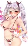  alternate_costume antenna_hair armpits azur_lane bangs bare_arms bare_shoulders bikini bikini_tug black_ribbon blush breasts cleavage collarbone covered_nipples dated eyebrows_visible_through_hair floral_background groin hair_between_eyes hair_ribbon hand_on_hip highres iron_cross large_breasts long_hair looking_at_viewer micro_bikini multicolored_hair navel nipples prinz_eugen_(azur_lane) red_hair ribbon see-through_silhouette signature silver_hair simple_background smile solo stomach streaked_hair swimsuit thighs twintails very_long_hair white_background yuzuri_ai 