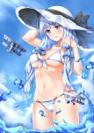  aircraft airplane alternate_costume azur_lane bangs bikini blue_bikini blue_eyes blue_sky blush breasts chahei cleavage cloud commentary_request day eyebrows_visible_through_hair finger_to_mouth groin hair_ornament hand_on_headwear hat highres illustrious_(azur_lane) large_breasts long_hair looking_at_viewer low_twintails mole mole_under_eye navel open_mouth sidelocks skindentation sky smile solo sparkle standing stomach sun_hat swimsuit twintails wading waves 