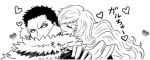  1boy 1girl age_difference brother_and_sister charlotte_katakuri charlotte_smoothie one_piece smile 