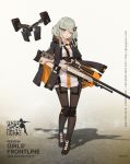  black_sclera drone girls_frontline green_eyes gun heterochromia hood hooded_jacket jacket knee_pads mismatched_sclera official_art pantyhose rifle shoes sneakers sniper_rifle tac-50 tac-50_(girls_frontline) terras weapon yellow_eyes 