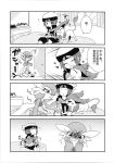  1boy bano_akira bed comic delcatty gardevoir pokemon pokemon_(creature) pokemon_(game) translation_request yuuki_(pokemon) yuuki_(pokemon)_(remake) 