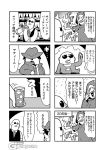  2boys 4koma aura bald bartender bkub cabinet closed_eyes coat comic cup drinking_glass emphasis_lines explosive facial_hair goatee goho_mafia!_kajita-kun grenade greyscale halftone hat hat_over_eyes heart heart_in_mouth holding_grenade hood hooded_robe ice ice_cube jacket liquor mafia_kajita monochrome monocle multiple_4koma multiple_boys mustache nakamura_yuuichi necktie no_pupils one_side_up onesie open_mouth open_palm pacifier robe shirt short_hair shouting simple_background sitting speech_bubble sunglasses sweatdrop table talking translated two-tone_background witch younger 