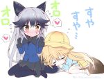  animal_ears black_legwear black_skirt blazer blonde_hair blue_jacket blue_shirt blush bow bowtie brown_eyes closed_eyes commentary_request ezo_red_fox_(kemono_friends) fetal_position flying_sweatdrops fox_ears fox_tail hat heart jacket kemono_friends kindergarten_uniform leaning_forward long_hair multiple_girls open_mouth pantyhose shirt shoes silver_fox_(kemono_friends) silver_hair sitting skirt sleeping so_moe_i'm_gonna_die! spoken_heart surprised tail tail_hug takahashi_tetsuya translation_request white_skirt 