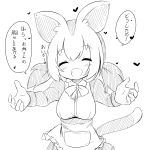  :d ^_^ apron bangs blush bow bowtie breasts check_translation closed_eyes eyebrows_visible_through_hair facing_viewer frilled_apron frills greyscale hair_between_eyes heart highres juliet_sleeves kangaroo_ears kangaroo_tail kemono_friends long_hair long_sleeves low_twintails makuran medium_breasts monochrome open_mouth outstretched_arms puffy_sleeves short_twintails smile solo translation_request twintails waist_apron white-eared_possum_(kemono_friends) 