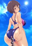  anal anal_beads anal_object_insertion anal_tail anus ass ass_grab azumanga_daiou bare_shoulders blue_sky blue_swimsuit blush breasts brown_eyes brown_hair cloud competition_swimsuit day fake_tail from_behind grabbing_own_ass highres kagura_(azumanga_daiou) large_breasts lens_flare looking_at_viewer looking_back object_insertion one-piece_swimsuit one-piece_tan open_mouth shiny shiny_hair shiny_skin short_hair shoulder_blades sky solo standing sun swimsuit tail tan tanline torn_clothes torn_swimsuit wantsupanchi!! 