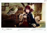  :o absurdres ahoge atelier_(series) atelier_sophie book brown_eyes brown_hair cauldron coat collared_coat corset cowboy_shot cross-laced_clothes dress floating floating_book floating_object game_cg head_scarf highres huge_filesize long_coat long_sleeves noco_(adamas) official_art red_dress red_skirt scan short_hair skirt solo sophie_neuenmuller surprised underbust wide_sleeves 