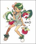  auko bare_arms black_border border bounsweet character_name closed_mouth collarbone floating_hair flower full_body gen_7_pokemon green_eyes green_footwear green_hair hand_up headband legs_apart long_hair mao_(pokemon) no_pupils overalls pink_flower pink_shirt pokemon pokemon_(creature) pokemon_(game) pokemon_sm shirt shoes signature sitting smile tongue tongue_out trial_captain twintails v 
