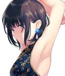  :d achiki armpits arms_behind_head arms_up bad_id bad_twitter_id bangs bare_shoulders black_hair blue_eyes breasts china_dress chinese_clothes commentary_request dress earrings eyebrows_visible_through_hair eyelashes hair_between_eyes high_collar jewelry looking_at_viewer open_mouth original short_hair simple_background smile solo teeth white_background 