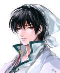  akgi black_hair grin hakutaku_(hoozuki_no_reitetsu) hoozuki_(hoozuki_no_reitetsu) hoozuki_no_reitetsu looking_at_viewer male_focus red_string shirt simple_background smile solo string white_background white_coat white_shirt 