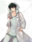  akgi black_hair bracelet collared_shirt commentary_request hakutaku_(hoozuki_no_reitetsu) hands_in_pockets hoozuki_no_reitetsu jewelry long_sleeves looking_at_viewer male_focus pants pearl_bracelet red_string shirt solo string twitter_username white_background white_coat white_pants white_shirt 