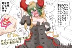  arm_up asterios_(fate/grand_order) asterios_(fate/grand_order)_(cosplay) atalanta_(fate) bangs blush breast_hold breasts cat_tail cleavage clenched_hand closed_eyes command_spell commentary_request cosplay covering covering_breasts crying emphasis_lines eyebrows_visible_through_hair facing_viewer fate/apocrypha fate/grand_order fate_(series) glowing gradient_hair green_hair hair_between_eyes head_tilt highres horns light_brown_hair medium_breasts multicolored_hair neon-tetora nose_blush open_mouth solo_focus speech_bubble streaming_tears sweat tail tears topless translation_request trembling white_background 