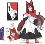 :d adapted_costume animal_ears bow brown_hair capelet commentary dress fang fang_out hair_bow hanafuda hand_on_hip imaizumi_kagerou long_dress long_hair long_sleeves mittens multiple_girls open_mouth red_eyes red_hair sash sekibanki short_hair smile tail tamahana touhou translated wide_sleeves wolf_ears wolf_tail 