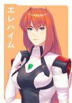  absurdres blue_eyes bodysuit breasts character_name closed_mouth commentary elbow_gloves elhaym_van_houten fateline_alpha gloves hair_between_eyes hand_up highres large_breasts long_hair looking_at_viewer orange_hair solo upper_body xenogears yellow_background 