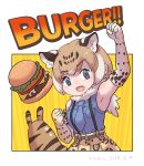  :d alternate_color arizonan_jaguar_(kemono_friends) arm_up armpits bare_shoulders blue_eyes blue_neckwear blue_shirt clenched_hands commentary_request dated dot_nose elbow_gloves english eyebrows_visible_through_hair fang food fur_collar gloves hamburger hand_up high-waist_skirt kemono_friends light_brown_hair looking_at_viewer multicolored_hair necktie open_mouth orange_skirt roonhee savanna_striped_giant_slug_(kemono_friends) shirt short_hair signature skirt sleeveless sleeveless_shirt smile solo streaked_hair suspender_skirt suspenders yellow_background 