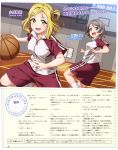 absurdres ass basketball basketball_court blonde_hair blue_eyes blush body_blush braid breasts character_name collarbone collared_shirt dengeki_g's english eyebrows_visible_through_hair footwear_request french_braid green_eyes gym_uniform highres indoors inou_shin large_breasts light_brown_hair looking_at_viewer looking_back love_live! love_live!_sunshine!! magazine_scan multiple_girls nail_polish official_art ohara_mari open_mouth page_number pink_lips pink_nails print_shirt red_shorts round_teeth running scan shirt short_hair shorts smile socks teeth tongue translation_request watanabe_you white_footwear white_legwear white_shirt window 