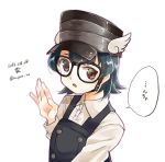 arare_(kantai_collection) bespectacled black_hair brown_eyes character_name commentary dated dr._slump dress glasses hat kantai_collection looking_at_viewer namesake norimaki_arale pinafore_dress remodel_(kantai_collection) school_uniform shirt short_hair simple_background solo twitter_username u_yuz_xx upper_body white_background white_shirt winged_hat 