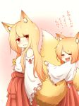  absurdres animal_ears bare_shoulders bell blonde_hair closed_eyes detached_sleeves fox_ears fox_girl fox_tail from_side highres japanese_clothes jingle_bell long_hair miko multiple_girls open_mouth orange_eyes original raayu_(0u_rayu) ribbon-trimmed_sleeves ribbon_trim round_teeth smile tail teeth translation_request twitter_username wavy_mouth wide_sleeves 