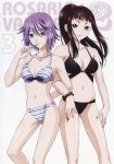  bikini blue_eyes bracelet breasts brown_hair candy closed_mouth copyright_name cover dvd_cover food highres jewelry lipstick lollipop long_hair makeup medium_breasts midriff multiple_girls nail_polish navel official_art parted_lips pendant ponytail purple_hair red_eyes red_lipstick red_nails rosario+vampire shirayuki_mizore short_hair smile standing stomach swimsuit toujou_ruby 