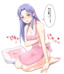  apron blue_hair blush breasts caster cleavage commentary_request error fate/stay_night fate_(series) heart itou_katsumi lipstick long_hair looking_at_viewer makeup naked_apron pink_apron pointy_ears purple_eyes purple_lipstick sideboob sitting solo speech_bubble spoken_heart translated wariza yes yes-no_pillow 