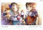  1girl absurdres atelier_(series) atelier_firis bag blush braid brown_hair crystal firis_mistlud game_cg gloves green_eyes hair_ornament heinz_freihorn highres long_hair official_art open_mouth potion scan skirt smile yuugen 