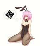  animal_ears black_hairband black_leotard bow bowtie breasts bunny_ears bunnysuit covered_navel detached_collar fake_animal_ears fate/grand_order fate_(series) full_body hair_over_one_eye hairband highres leotard mash_kyrielight medium_breasts no_shoes pantyhose pink_eyes pink_hair raayu_(0u_rayu) sitting solo strapless strapless_leotard thought_bubble twitter_username wariza wrist_cuffs 