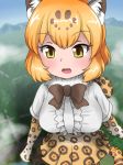  animal_ears blonde_hair cloud from_above giantess huge_giantess jaguar_(kemono_friends) kemono_friends landscape smile tail vostok_(vostok061) yellow_eyes 