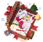  1girl ahoge azur_lane bell blue_hair blush bow box candy candy_cane christmas christmas_tree dango_remi eyebrows_visible_through_hair food full_body gift gift_box heterochromia long_hair looking_at_viewer lying nicholas_(azur_lane) official_art on_side pantyhose parted_lips red_bow red_eyes santa_costume solo thighhighs transparent_background white_legwear yellow_eyes 