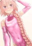  astolfo_(fate) braid commentary_request competition_swimsuit covered_navel covered_nipples fang fate/apocrypha fate/grand_order fate_(series) highres kilye_4421 long_braid long_hair looking_at_viewer male_focus multicolored_hair one-piece_swimsuit otoko_no_ko pink_hair purple_eyes single_braid smile solo streaked_hair swimsuit very_long_hair 
