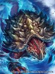  bird blue_eyes commentary_request dragon extra_eyes highres horn monster official_art partially_submerged seagull seisen_cerberus spikes turtle water watermark z.dk 