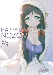  animal_ears animal_hood bangs bed between_legs black_hair blue_eyes blush bow breasts character_name closed_mouth collarbone dated dress eyebrows_visible_through_hair hair_bow hand_between_legs happy_birthday hood hood_up hooded_jacket jacket langbazi large_breasts long_hair long_sleeves love_live! love_live!_school_idol_project on_bed open_clothes open_jacket pillow purple_dress red_bow ribbon-trimmed_dress ribbon_trim signature sitting sitting_on_bed smile solo toujou_nozomi very_long_hair white_jacket 