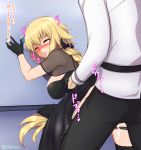  1girl against_wall alternate_costume artist_name bangs belt bent_over black_bow black_dress black_gloves black_legwear black_panties black_pants blonde_hair blush bow braid breasts capelet chaldea_uniform closed_eyes clothed_sex cum cum_in_pussy cumdrip doggystyle dress dress_lift eyebrows_visible_through_hair fate/grand_order fate_(series) flower from_behind fujimaru_ritsuka_(male) gloves hair_bow hair_flower hair_ornament heart heroic_spirit_formal_dress hetero highres isemagu jacket jeanne_d'arc_(fate) jeanne_d'arc_(fate)_(all) large_breasts long_braid long_hair nose_blush open_mouth orgasm panties pants panty_pull see-through sex single_braid solo_focus standing_sex thighhighs trembling underwear vaginal very_long_hair white_jacket 
