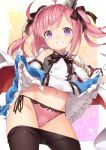  ahoge armband azur_lane black_ribbon breasts commentary_request detached_sleeves gloves hair_ribbon looking_at_viewer military_jacket navel panties pantyhose pantyhose_pull pink_hair purple_eyes ribbon saratoga_(azur_lane) skirt skirt_lift small_breasts solo torimaru twintails underwear 