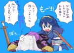  ararecoa blue_eyes blue_hair blush cape check_translation chibi female_my_unit_(fire_emblem:_kakusei) fire_emblem fire_emblem:_kakusei fire_emblem_heroes gloves long_hair lucina multiple_girls my_unit_(fire_emblem:_kakusei) open_mouth robe sword tiara translation_request twintails weapon 