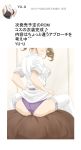  ass bangs belt blush breasts brown_hair cleavage double_bun dress dress_lift drill_hair grey_footwear head_out_of_frame highres kosokosomaru_(higashi_taishi) lifted_by_self long_hair looking_back miyazaki_yuu mole mole_under_mouth nurse original panties parted_lips purple_panties shoes sitting smile solo spread_legs thighhighs translation_request tweet twin_drills twintails underwear white_dress white_legwear 