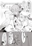  absurdres akashi_(kantai_collection) bikini_top blush comic commentary_request girl_sandwich glasses greyscale hair_flaps hair_ribbon hairband harusame_(kantai_collection) highres implied_fingering kantai_collection long_hair microphone monochrome multiple_girls noyomidx ooyodo_(kantai_collection) ponytail ribbon sandwiched school_uniform serafuku short_sleeves side_ponytail tekoki_karaoke translation_request trembling very_long_hair yura_(kantai_collection) yuri yuudachi_(kantai_collection) 