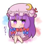  :o bangs barefoot blue_bow blush bow chibi commentary_request crescent crescent_moon_pin dress eyebrows_visible_through_hair full_body hair_bow hana_kazari hat jitome long_hair long_sleeves looking_at_viewer mob_cap mukyuu parted_lips patchouli_knowledge pink_dress pink_hat purple_eyes purple_hair red_bow sleeves_past_fingers sleeves_past_wrists solo striped touhou translation_request vertical_stripes very_long_hair 