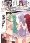  &gt;_&lt; 3girls admiral_(kantai_collection) black_hair blue_eyes blush breasts closed_eyes comic commentary eyebrows_visible_through_hair fang green_hair hair_between_eyes hair_down heart highres kantai_collection kawakaze_(kantai_collection) long_hair medium_breasts mole mole_under_eye multiple_girls naked_towel nude onsen open_mouth partially_submerged red_hair rock short_hair silver_hair smile speech_bubble steam suzuki_toto towel translated umikaze_(kantai_collection) water wet yamakaze_(kantai_collection) 