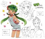  1girl arms_behind_back artist_name bare_shoulders blush bounsweet closed_eyes commentary_request cropped_legs dark_skin flower gen_7_pokemon green_eyes green_hair green_headband hair_flower hair_ornament happy headband heart holding kaki_(pokemon) ladle long_hair looking_at_viewer looking_up mao_(pokemon) moyori multiple_views open_mouth overalls partially_translated pink_flower pink_shirt pokemon pokemon_(creature) pokemon_(game) pokemon_sm shiny shiny_hair shiny_skin shirt signature simple_background sleeveless smile standing strapless_shirt teeth tied_hair tongue tongue_out translation_request twintails upper_body white_background 