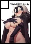  blush breasts cape clenched_teeth commentary_request covering covering_breasts covering_crotch fate/grand_order fate_(series) fur_trim gauntlets groin headpiece jeanne_d'arc_(alter)_(fate) jeanne_d'arc_(fate)_(all) navel nipples short_hair silver_hair solo tears teeth try yellow_eyes 