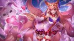  ahri_(league_of_legends) blonde_hair foxgirl league_of_legends purple_eyes star_guardian 