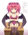  cleavage kemo_(pokka) leotard stockings thighhighs wings 