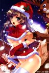  1girl animal_costume antlers ass bell blush breasts brown_hair capelet christmas comic_aun dress fur_trim gloves grey_eyes hat hetero highres looking_at_viewer misaki_kurehito open_mouth red_dress red_gloves reindeer_costume santa_costume santa_hat scan sex underboob 